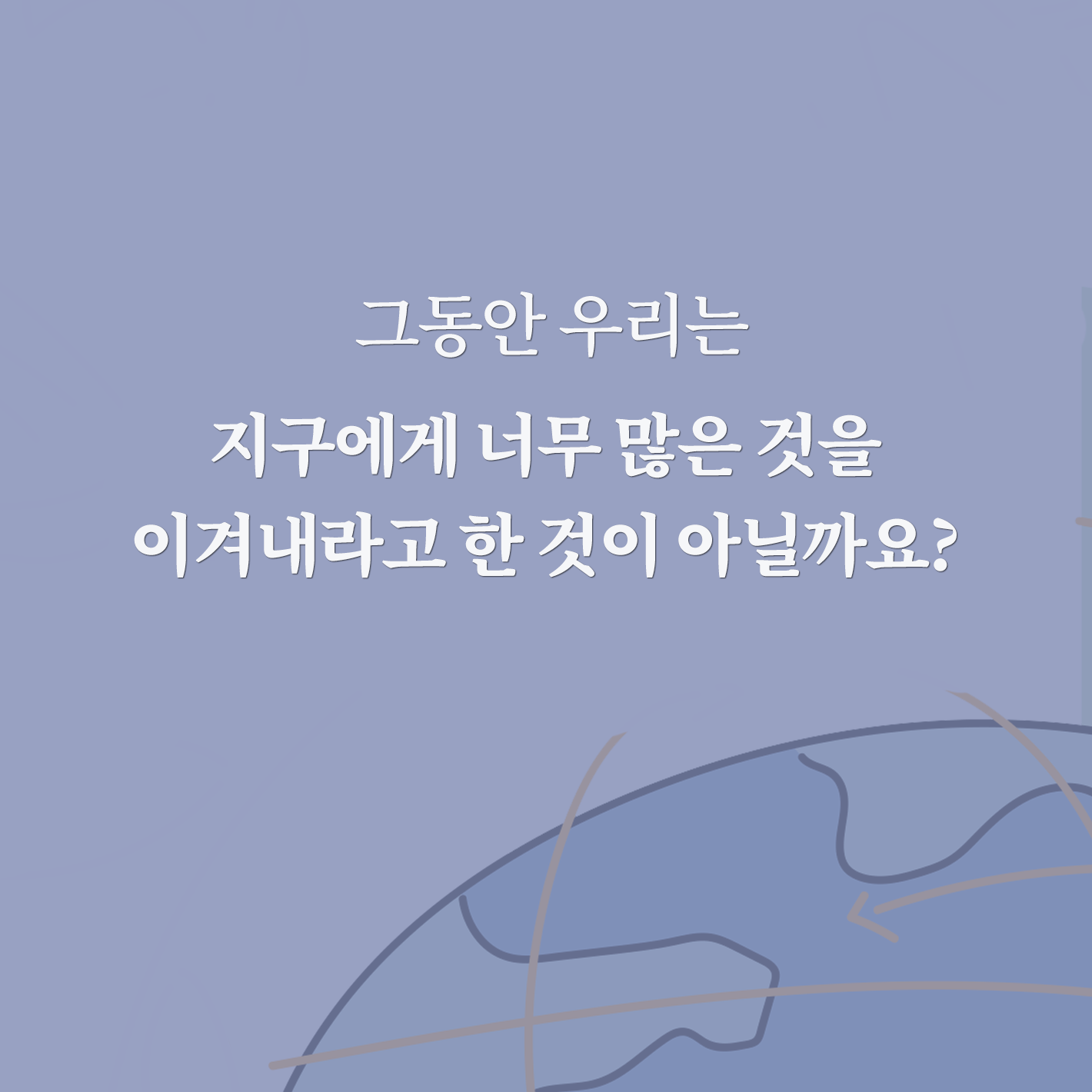 카드뉴스4