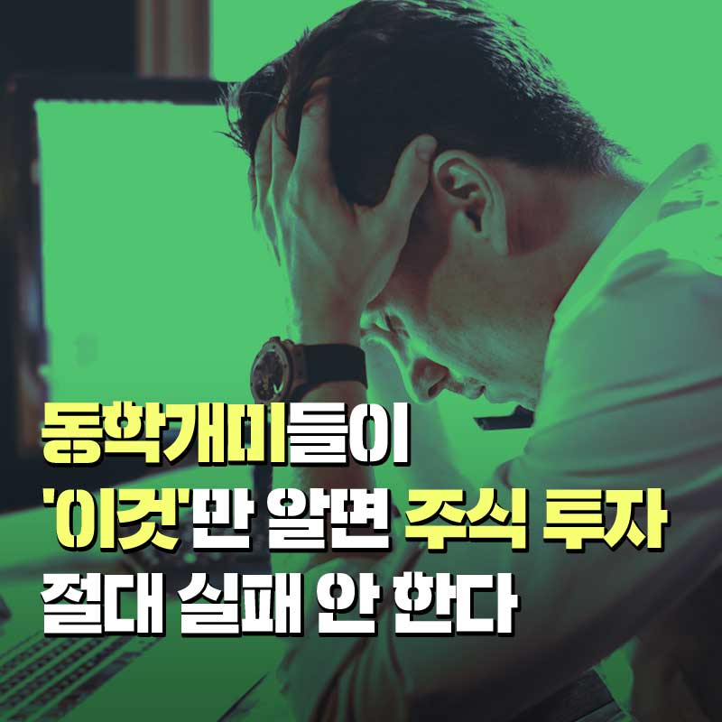 카드뉴스1