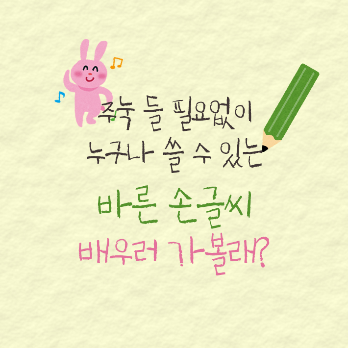 카드뉴스8
