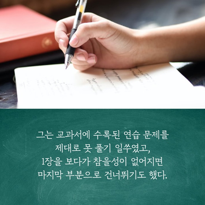 카드뉴스2