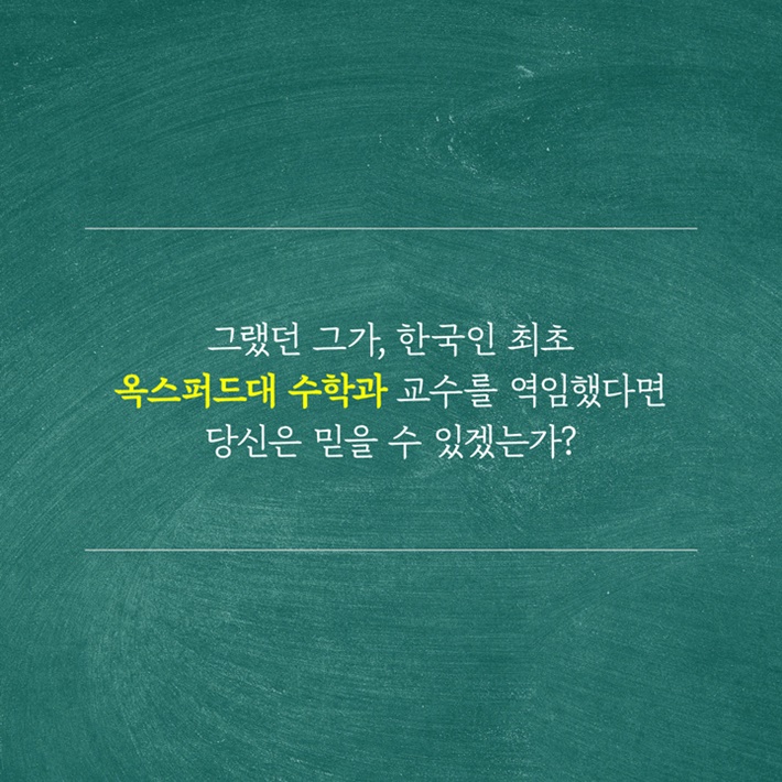카드뉴스3