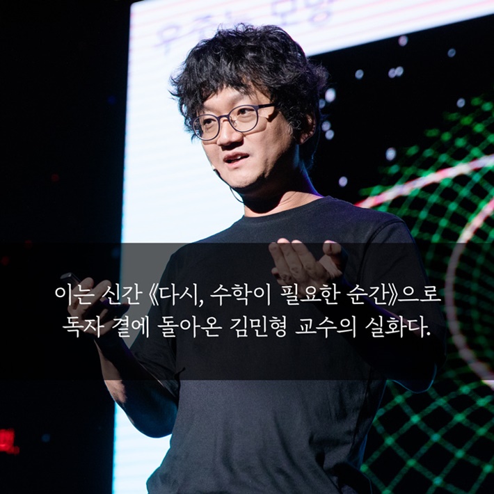 카드뉴스4