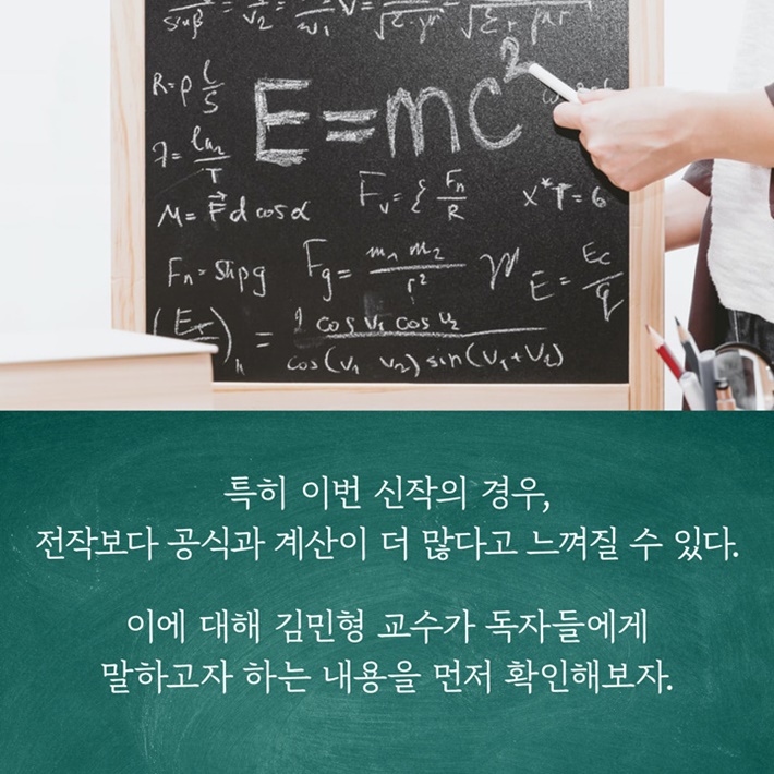 카드뉴스10
