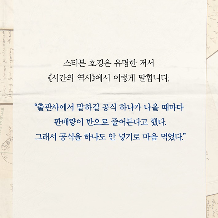 카드뉴스11