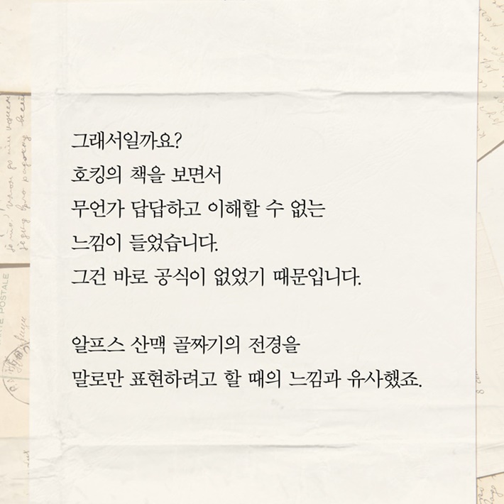 카드뉴스12