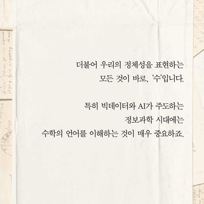 카드뉴스13