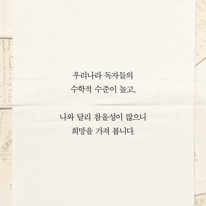 카드뉴스14
