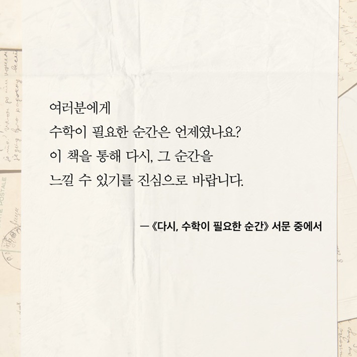 카드뉴스15