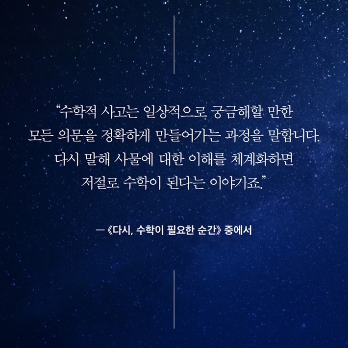 카드뉴스17
