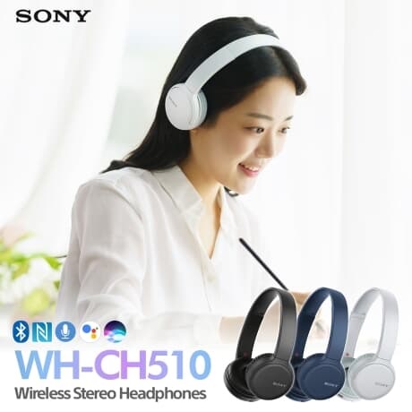 소니 WH-CH510 무선 블루투스 헤드폰