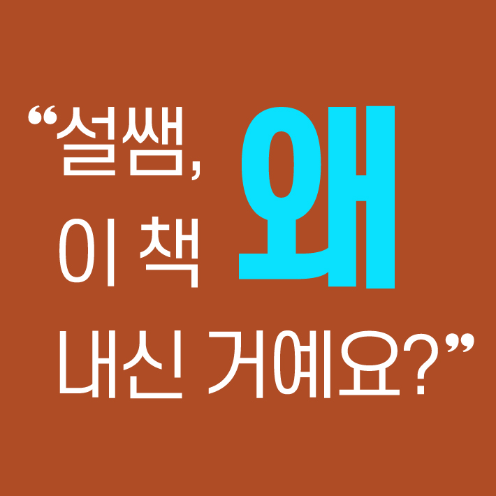 카드뉴스1