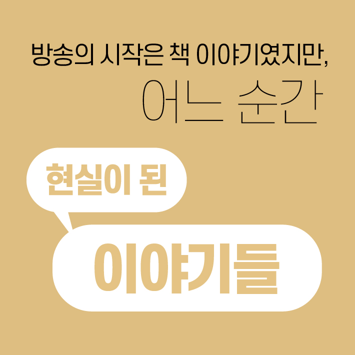 카드뉴스3