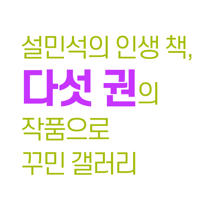 카드뉴스6