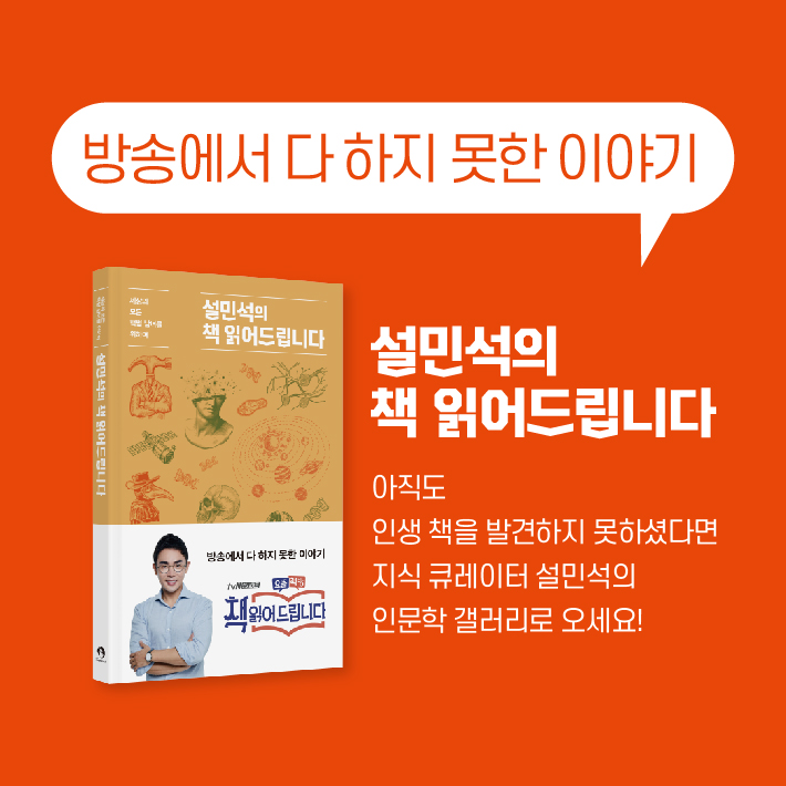 카드뉴스9