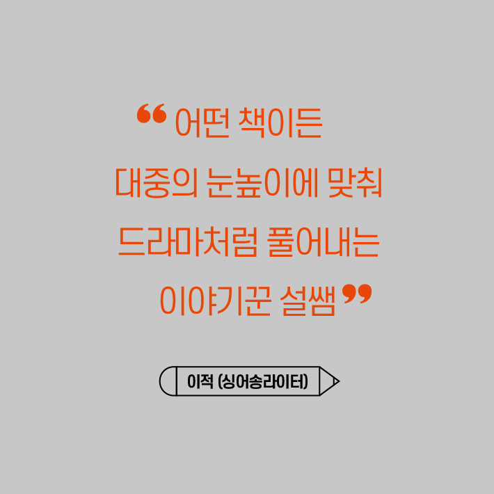 카드뉴스10
