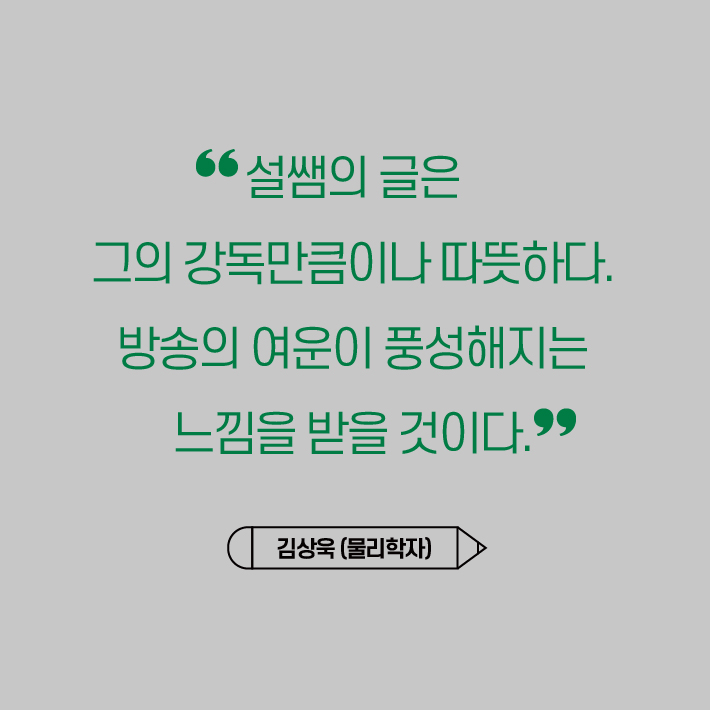 카드뉴스11