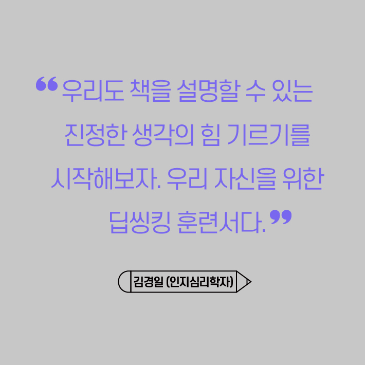 카드뉴스12