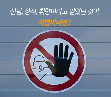 카드뉴스3