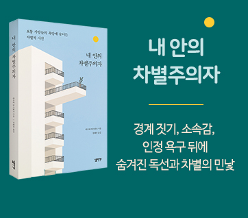 카드뉴스7