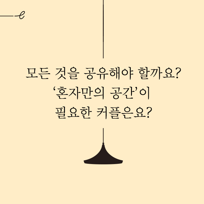 카드뉴스