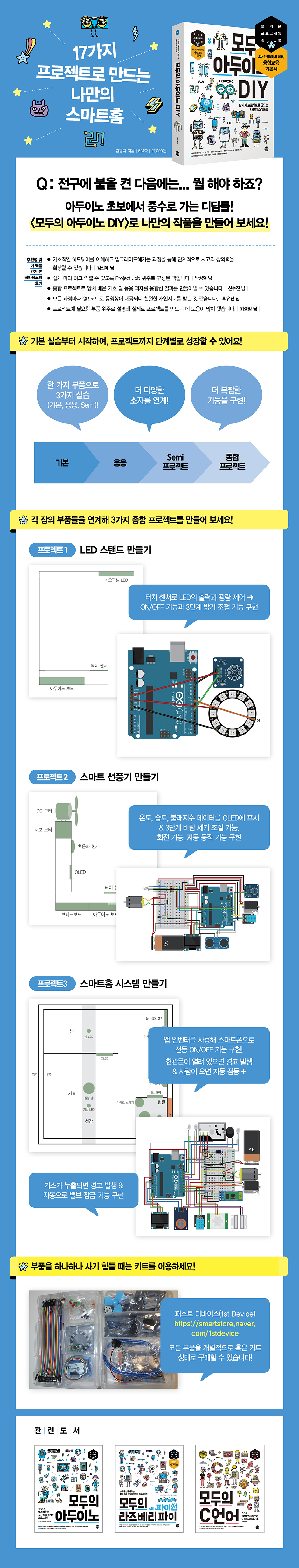 상세 이미지 1
