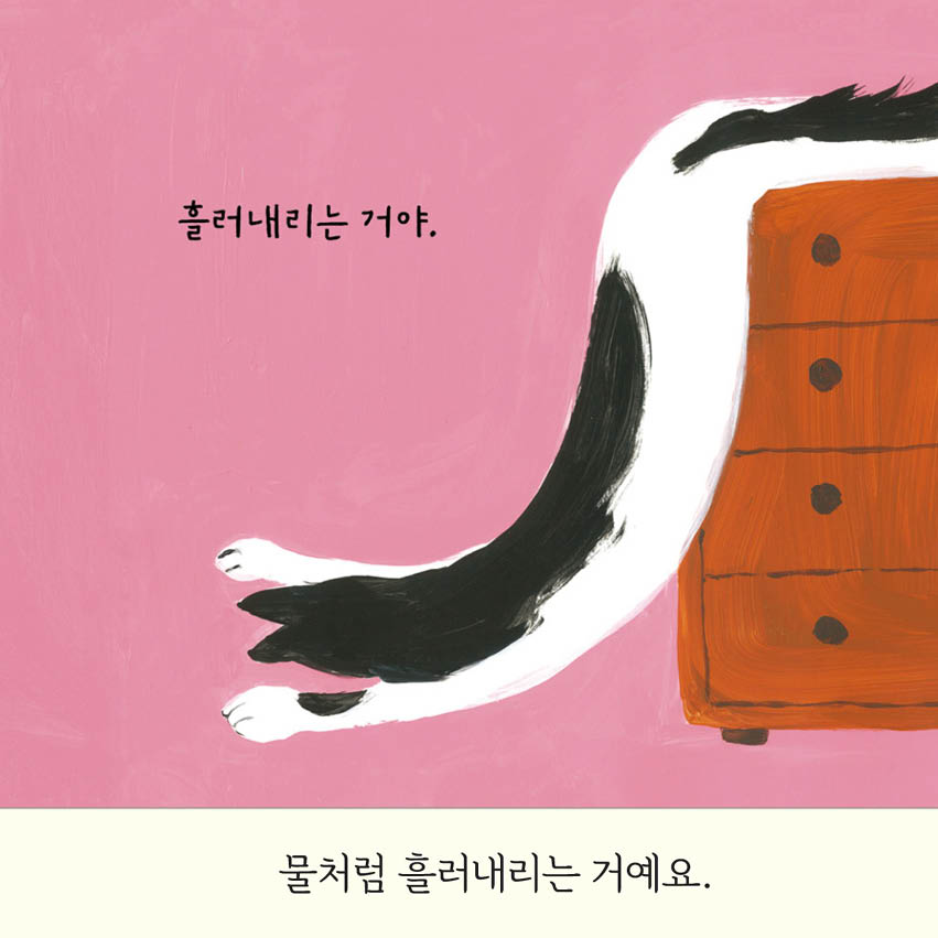 카드뉴스4