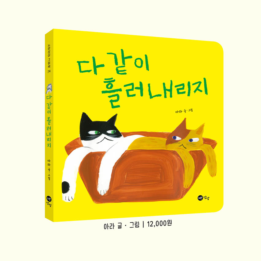 카드뉴스7