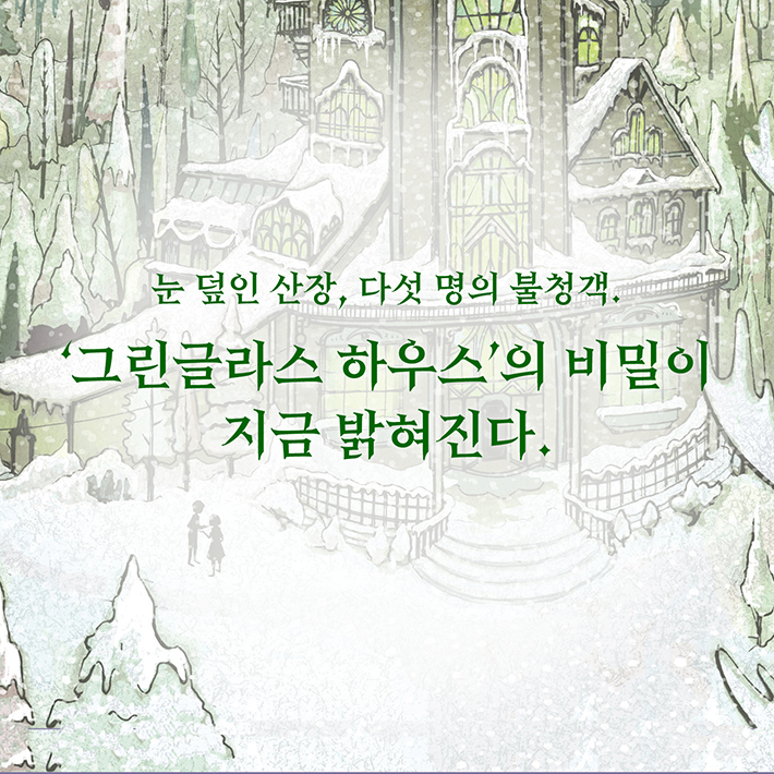 카드뉴스11