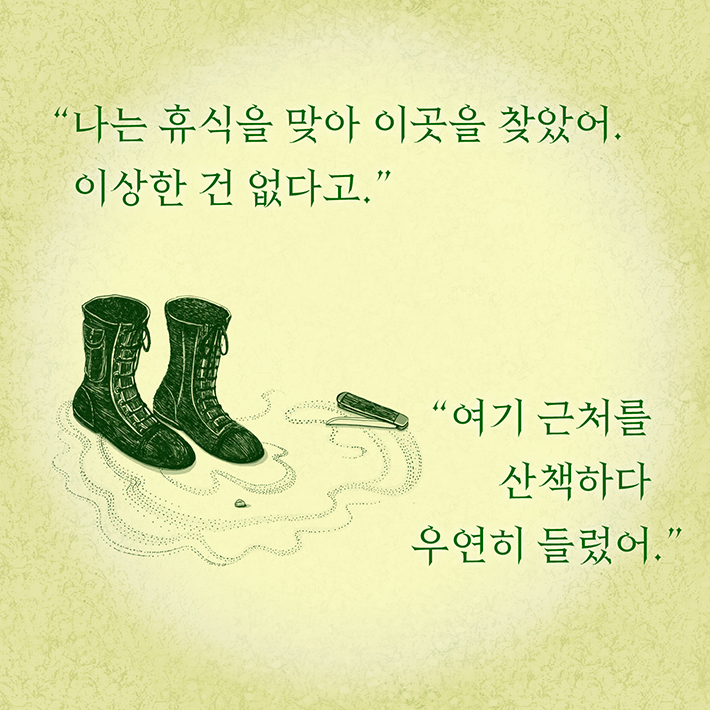 카드뉴스6