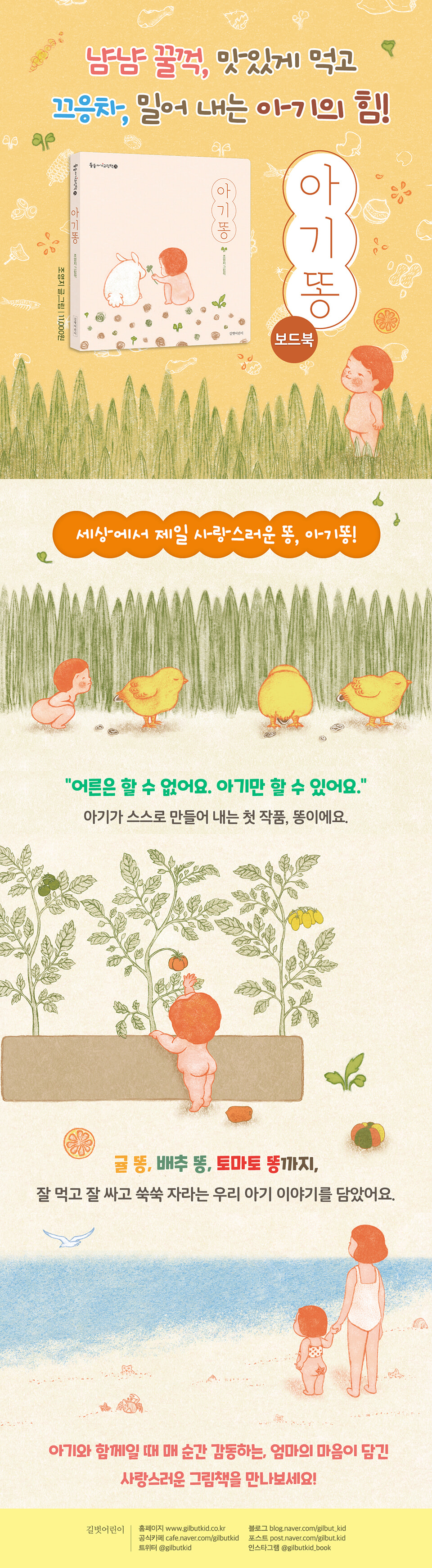 상세 이미지 1