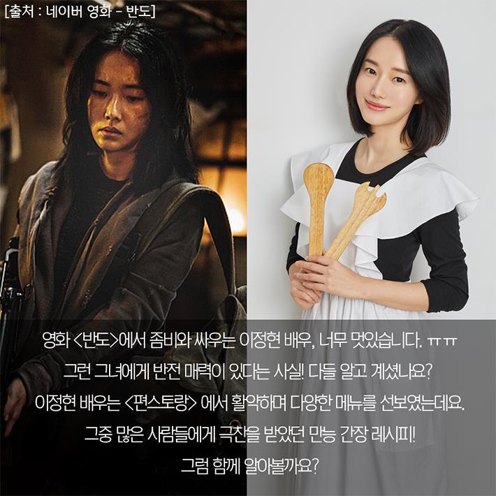 카드뉴스2