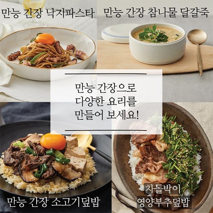 카드뉴스8