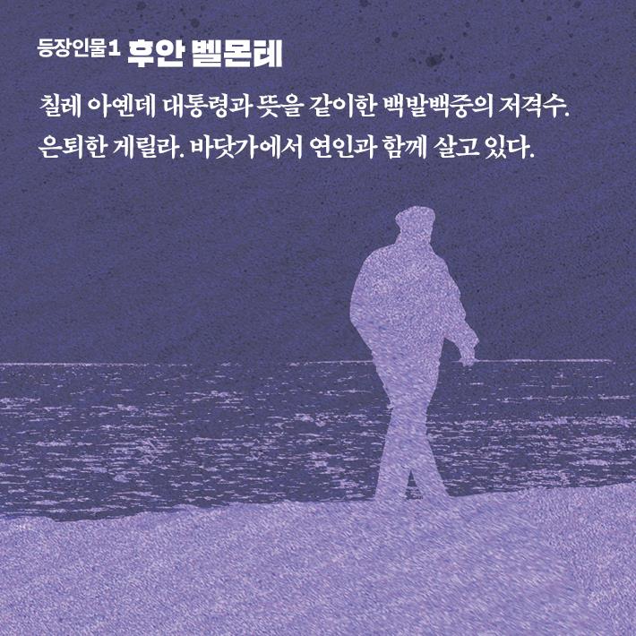 카드뉴스2