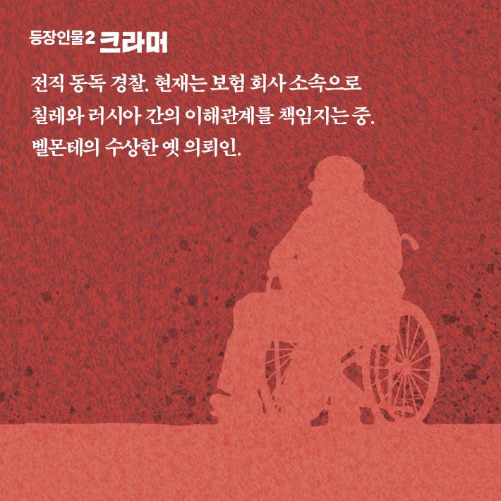 카드뉴스3