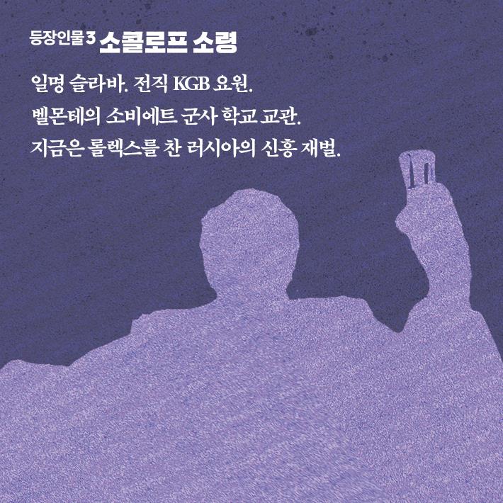 카드뉴스4