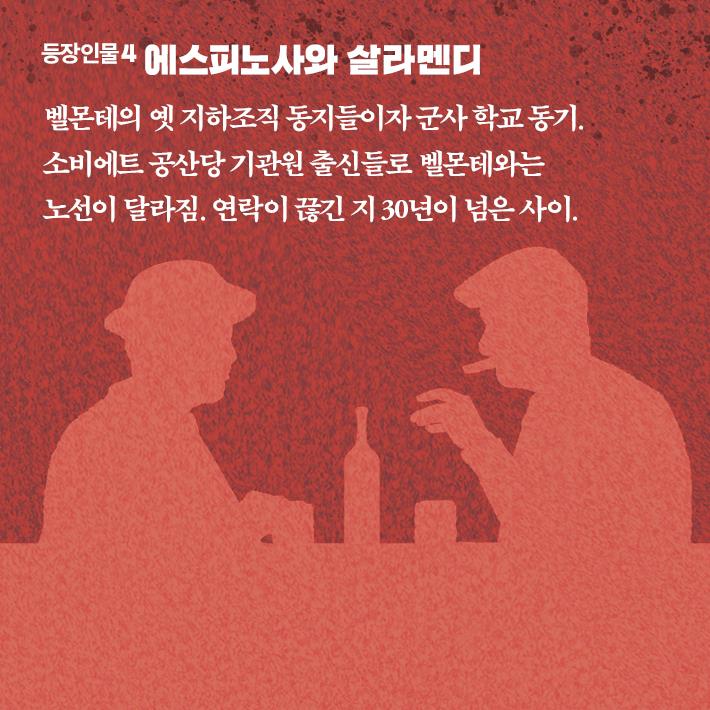 카드뉴스5
