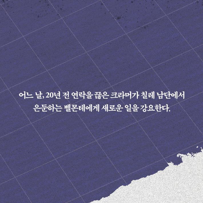 카드뉴스6