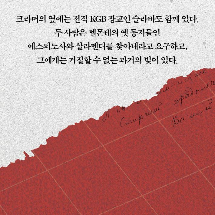 카드뉴스7