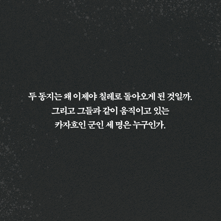 카드뉴스8