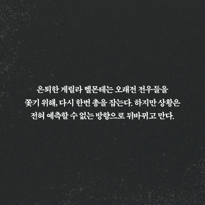 카드뉴스9