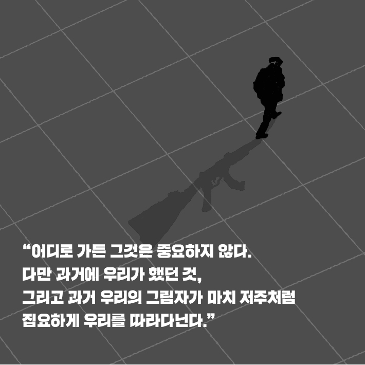카드뉴스10