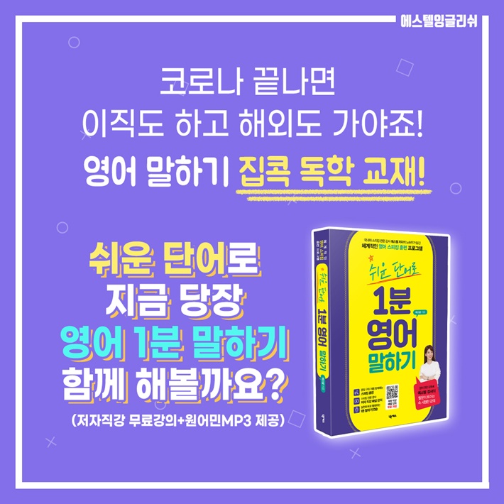 카드뉴스10