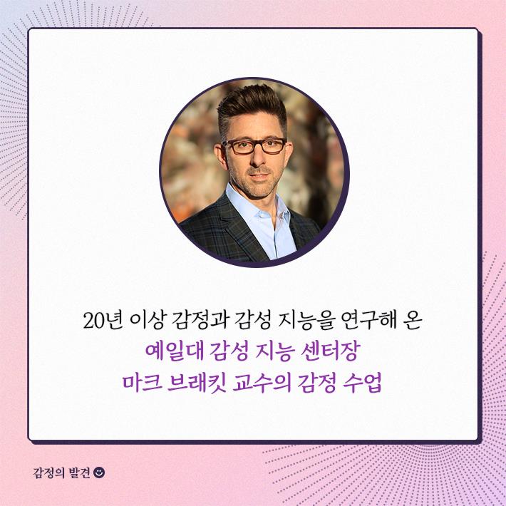 카드뉴스8