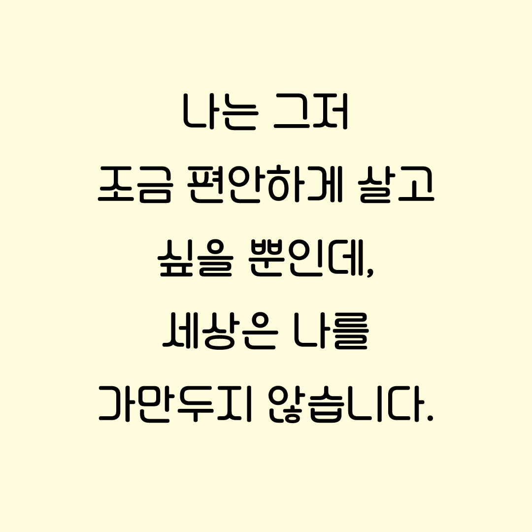 카드뉴스