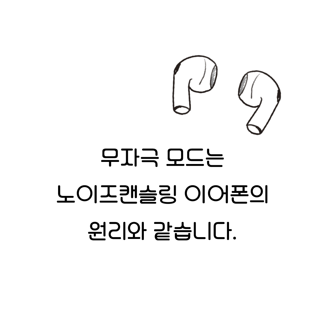 카드뉴스