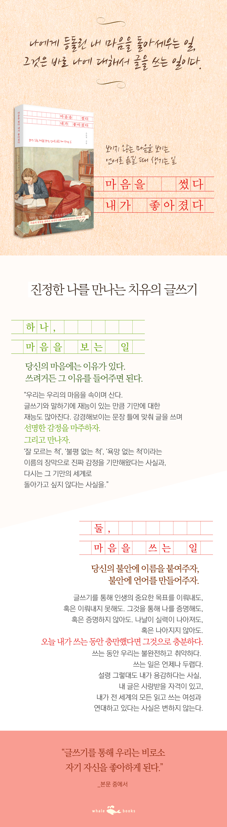 상세 이미지 1