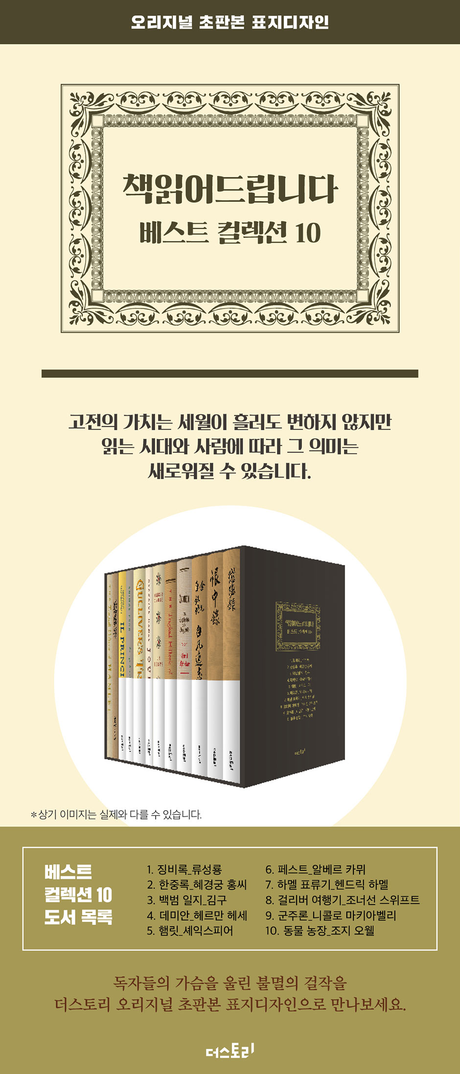 상세 이미지 1