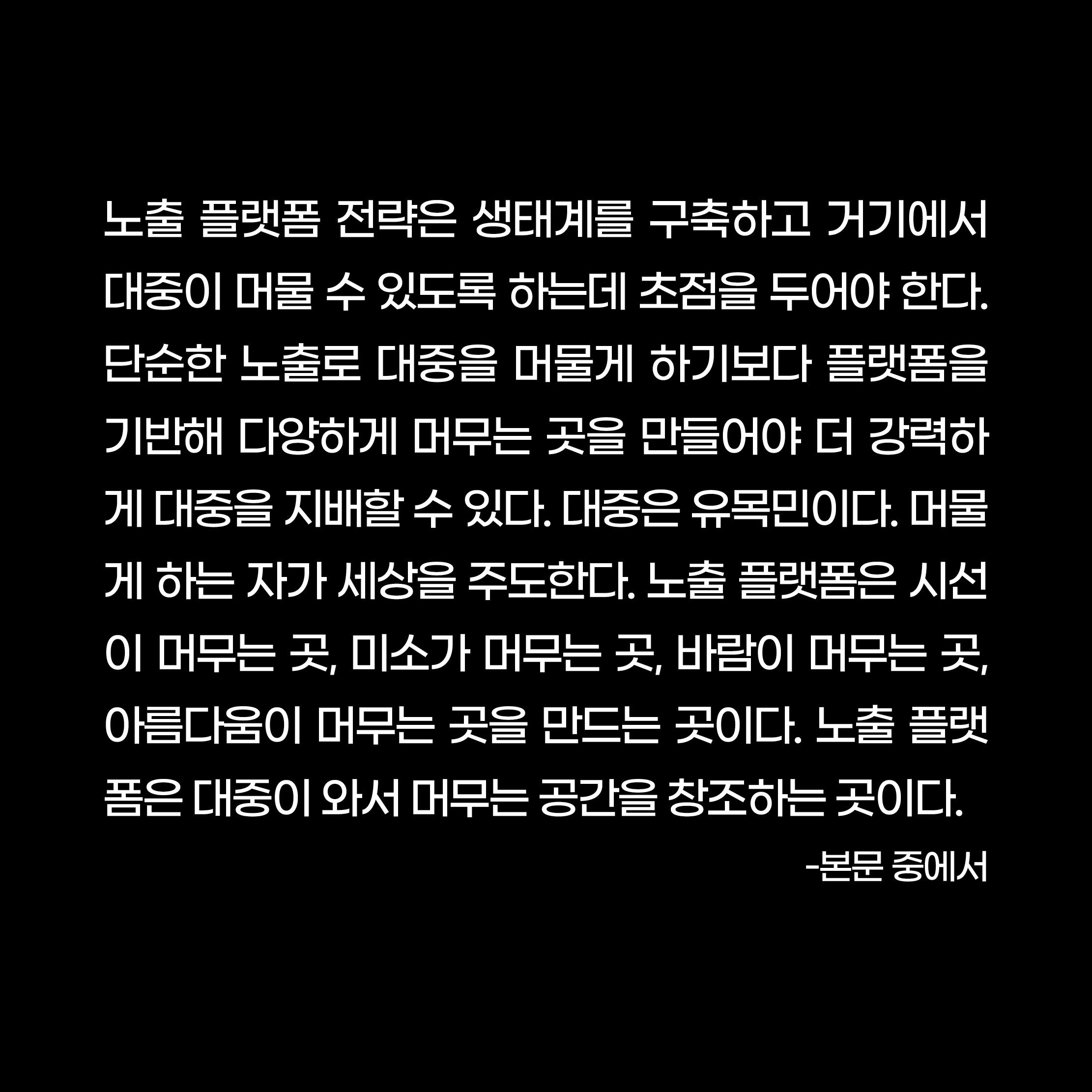 카드뉴스6