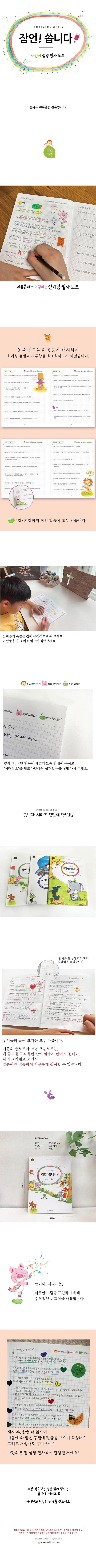 상세 이미지