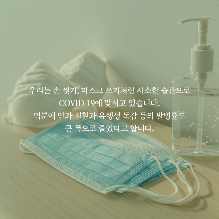 카드뉴스